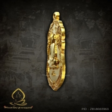 เหรียญเสมาหลังยันตรี เนื้อทองคำ หลวงปู่โต๊ะ วัดประดู่ฉิมพลี 