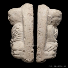 +บัตรสมาคม หลวงปู่ทวดพระธาตุเสด็จ หลวงปู่ดู่