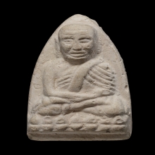 +บัตรสมาคม หลวงปู่ทวดพระธาตุเสด็จ หลวงปู่ดู่