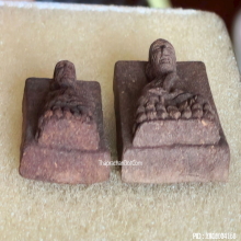 หลวงปู่ทวด หลัง สก. วัดห้วยมงคล ปี 2544 เนื้อว่าน