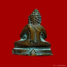 หลวงพ่อฑูรย์ วัดโพธิ์นิมิตร ปี2494-2495 เนื้อเเดง