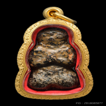 หนุมานอาสา หลวงพ่อทองดี วัดท่าเกวียน 