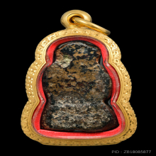 หนุมานอาสา หลวงพ่อทองดี วัดท่าเกวียน 