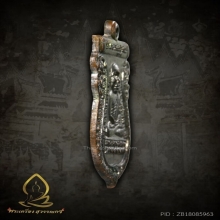 เหรียญเสมา รุ่นแรก หลวงปู่ทวด วัดช้างให้ ปี 2500