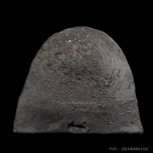 +บัตรสมาคม หลวงปู่ศุข วัดประสาท เนื้อเทา