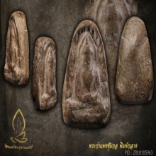 พระกำแพงซุ้มกอ พิมพ์กลาง 