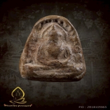 พระกำแพงซุ้มกอ พิมพ์กลาง 