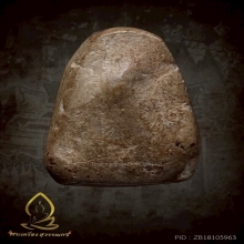 พระกำแพงซุ้มกอ พิมพ์กลาง 