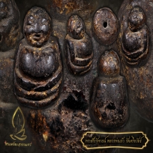 พระสังกัจจาย หลวงพ่อแก้ว วัดเครื่อวัลย์ 