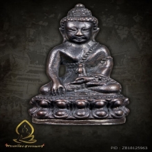 พระกริ่งชิญบัญชร ก้นเงิน หลวงปู่ทิม วัดละหารไร่ 