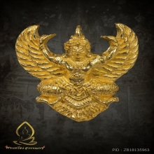 ครุฑโคตรรวย พระอาจารย์ วราห์ วัดโพธิ์ ทอง