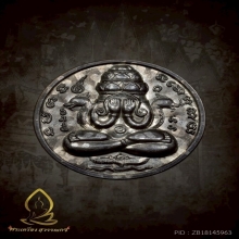 ปิดตาพังพระกาฬ  องค์พ่อจตุคามราพเทพ