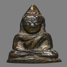 พระชัย พระครูสอน วัดมักกะสัน กรุงเทพฯ ปี2484 สองหน้า