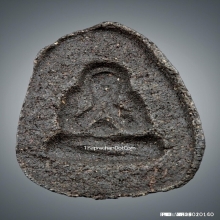 พระปิดตาหลวงปู่เฮี่ยง  วัดป่า  หลังแบบ ปี 08