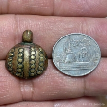 เต่าหลวงพ่อเงินวัดบางคลาน