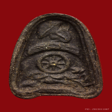 พระลีลาหลังธรรมจักรหลวงปู่เฮี้ยงวัดป่าฯชลบุรีปี2508