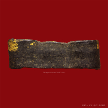 พระลีลาหลังธรรมจักรหลวงปู่เฮี้ยงวัดป่าฯชลบุรีปี2508