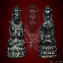 พระอุปคุตหลวงพ่อโต 