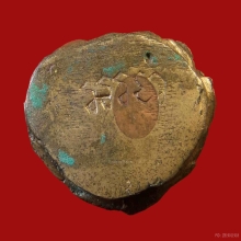 พระกริ่งอรหัง วัดราชาฯ