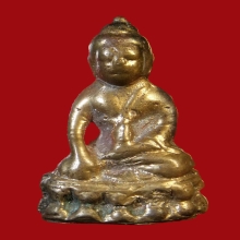 พระกริ่งอรหัง วัดราชาฯ