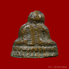 พระกริ่งน้อยวัดชนะสงคราม องค์ที่ 4 