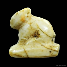 เครื่องรางแกะเก่า