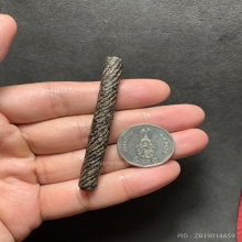 ตะกรุดหลวงปู่เอียมวัดหนัง  บัตรสมาคม 