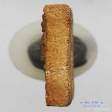 พระผงเมตตารุ่นแรกพิมพ์ใหญ่ ลป.สิม พุทธาจาโร 