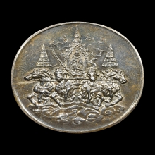 เหรียญวิมานไพชยนต์ ปี2463 (เหรียญเบนเฮอร์) เนื้อเงิน แชมป์ๆ