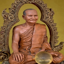 หลวงปู่ปาน วัดบางนมโค รุ่น1 ปี24 ลพ.ฤาษีลิงดำ ปลุกเสก