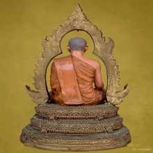 หลวงปู่ปาน วัดบางนมโค รุ่น1 ปี24 ลพ.ฤาษีลิงดำ ปลุกเสก