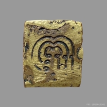 หล่อโบราณแม่นางกวักหลวงพ่อแพวัดพิกุลทองนิยม