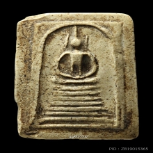 สมเด็จวัดเกศไชโย 7 ชั้น (นอกพิมพ์ ) 