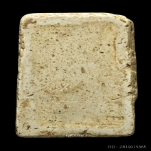 สมเด็จวัดเกศไชโย 7 ชั้น (นอกพิมพ์ ) 