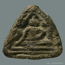 หลวงปู่พัก วัดบึงทองหลาง