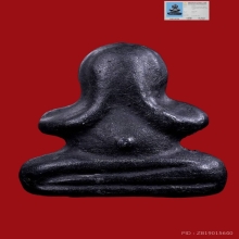 พระปิดตา หลวงพ่อทองสุข วัดสะพานสูง ประมาณปี2495-2515