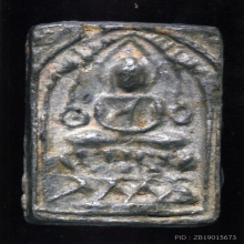 หลวงปู่ศุข วัดปากคลองมะขามเฒ่า