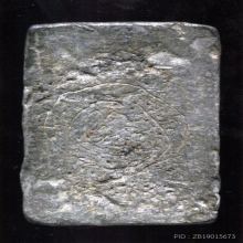 หลวงปู่ศุข วัดปากคลองมะขามเฒ่า