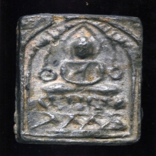 หลวงปู่ศุข วัดปากคลองมะขามเฒ่า