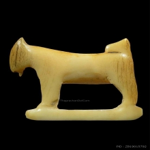 แพะหลวงพ่ออ่ำ วัดหนองกระบอก เนื้องา