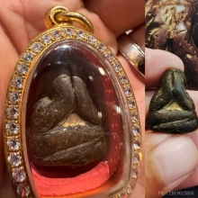 พระปิดตาหลวงพ่อเเก้ว วัดเคลือวัลย์ (พิมพ์ปั้น) 