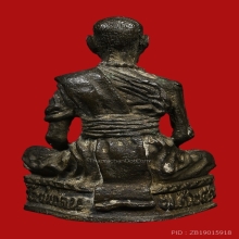 รูปหล่อฉีดหลวงพ่อทบ  ออกวัดชนแดน ปีพ.ศ.2518 