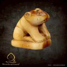 เสือหลวงพ่อปาน วัดบางเหี้ย ศิลป์วัดกลาง