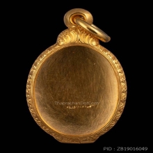 ตลับปิดหลัง รูปไข่ ลายสวยๆ