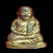 หลวงพ่อเงิน วัดบางคลาน ช้างคู่ ปี2526