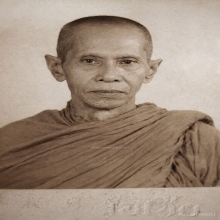 พระราหู อาจารย์กริ่ง วัดโพธิ์เลี้ยว เนื้อตะกั่ว