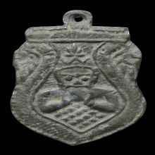 พระราหู อาจารย์กริ่ง วัดโพธิ์เลี้ยว เนื้อตะกั่ว