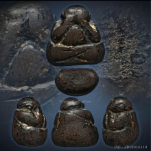 พระปิดตา หลวงพ่อแก้ว พิมพ์ศิลป์ปั้น