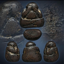 พระปิดตา หลวงพ่อแก้ว พิมพ์ศิลป์ปั้น