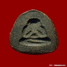 พระปิดตาหลวงปู่เฮี้ยง  วัดป่า หลังแบบ ปี 08